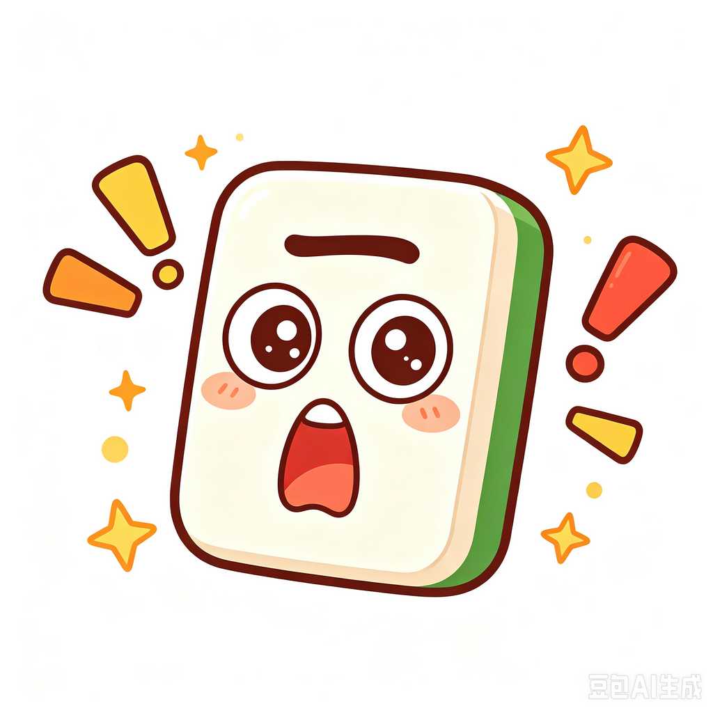 collectible mahjong tiles worth